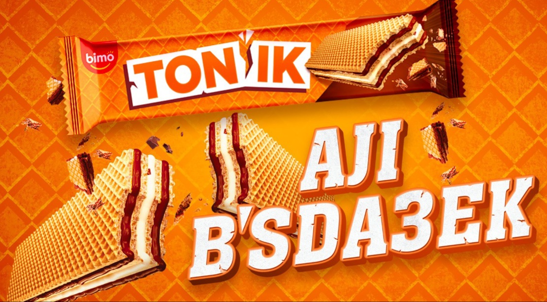Slider Thumbnail