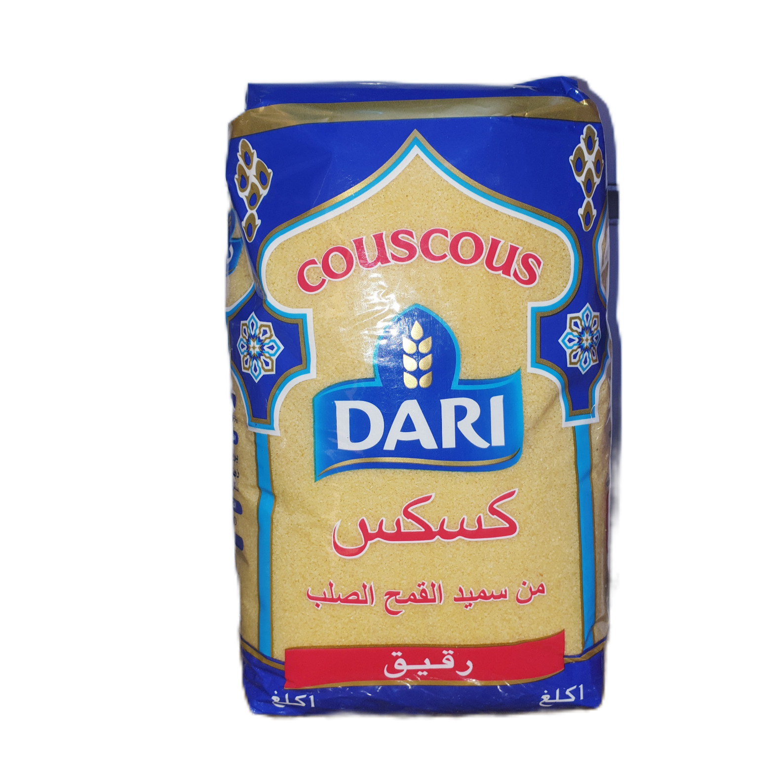 كسكسو داري رقيق1كيلو