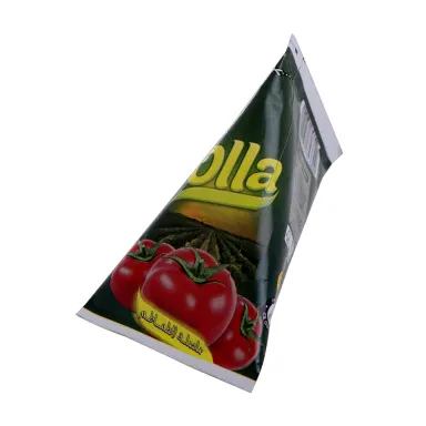 اولة صغيرة