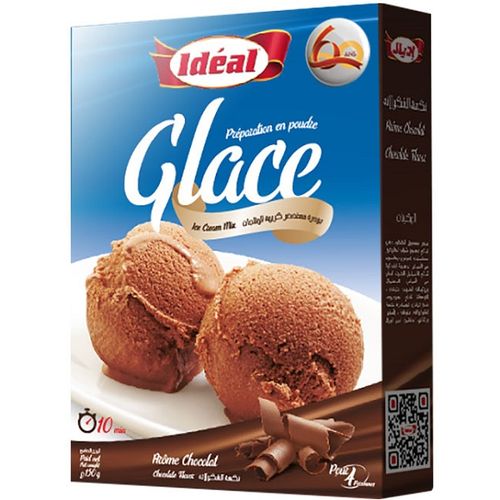 كلاص شكلاطة اديال